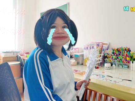 只需要一张试卷做小猪佩奇同款纸树 我能玩一整天! #手工 #手工DIY #手工教程 #亲子手工 #手工制作