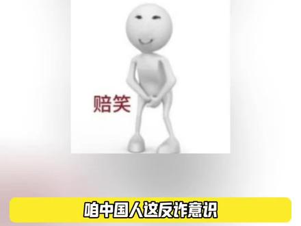 中国人刻进骨子里的反诈意识!再次恭喜宋雨琦成为KOMCA首位中国籍正式会员!#宋雨琦#Kpop#idle#首尔演唱会#爱豆