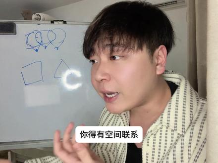 mbti是啥?能改变吗?mbti决定你的人生程度吗? #mbti #mbti人类图鉴 #mbti职业性格测试 #mbti人格 #荣格八维