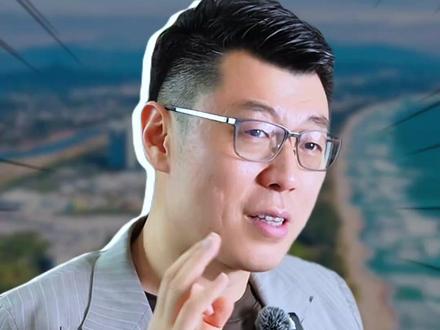 海南封关,难道要取代新加坡,背后的真相是什么? #燃起来了大国重器 #桑行长 #掘金计划2025 #海南封关 #财经