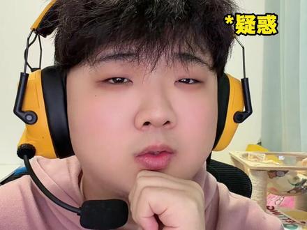 一个设置让你的鼠标指哪打哪 #三角洲行动#三角洲s8蝶变时刻新赛季#三角洲行动攻略#假期结束接着洲#三角洲行动欢乐剧场