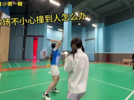 完美闪避挑战慢动作教程 #印度运镜 #完美闪避挑战 #完美闪避 #完美闪避挑战教程 #完美闪避慢动作