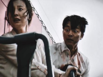 爱你老爸 明天见!#父爱#釜山行