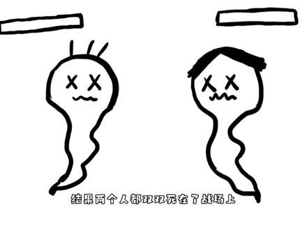 不正经的戏剧瞎说 |《安提戈涅》壹 #古希腊悲剧 #戏剧 #不正经科普 #灵魂画手 #戏剧影视文学