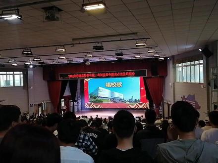 拍摄于2024年6月9日上午,高中毕业典礼
#高中生活 #高中 #校歌 #成都龙泉中学
