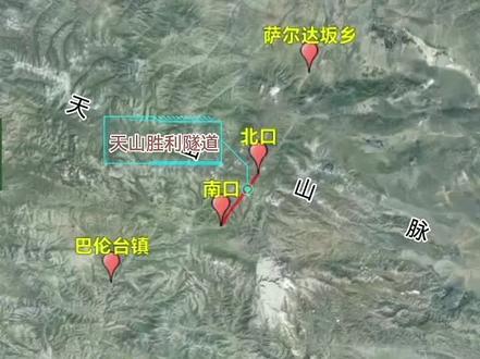 世界最长高速公路隧道即将通车#天山胜利隧道