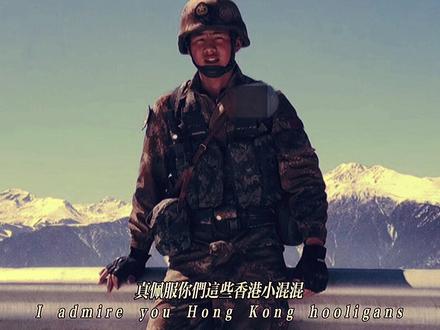 你跟他废什么话#边军精锐#ai生成 #虚构视频