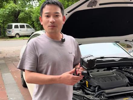 大众油车如何安装呱呱喇叭!? 22款后新款大众油车MQB EVO车型全部支持!
#个性化喇叭 #呱呱喇叭 #多功能外放喇叭 #kikisi
