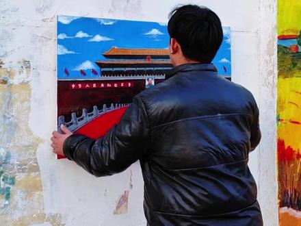 今天去趟天安门 完美 #天安门绘画 #星乡村星农人 #乡村守护人 #乡村振兴 #新农人计划2026