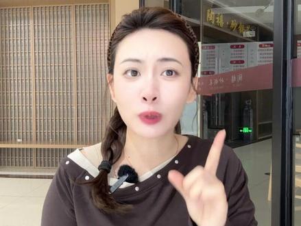 红果短剧海量短剧随心看wx #红果短剧 #刷剧好搭档 #免费看剧