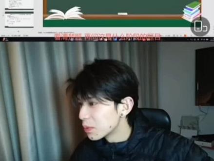 我知道你们看到自己的爱播被别人说很难受,但是那些小黑子还不放过,还把直播间搞封了想干啥,跟煮雨波黑粉讲道理比🐷开智还难#煮雨波 @煮雨波 @波雨煮