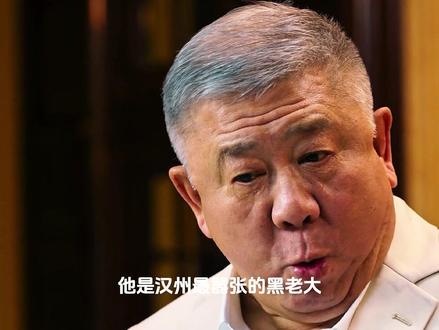 罚罪2:刘天野为了上位,竟干死了黑老大,贺家兄弟也离死不远了 #罚罪2 #黄景瑜 #王传君 #因为一个片段看了整部剧 #好剧推荐