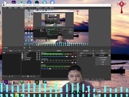OBS屏谱显示插件使用分享-音频可视化 #音频可视化 #OBS #插件