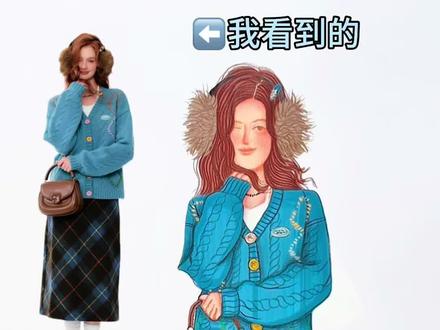 手绘穿搭女孩👧丙烯马克笔绘画人物画法! 画人物真的很简单!学会用形状概括法,零基础也能轻松学会画人物! #零基础学画画 #新手小白学画画 #丙烯马克笔绘画 #人物穿搭插画 #手绘日常穿搭教程