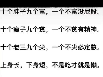 国学精髓,传统文化
民俗