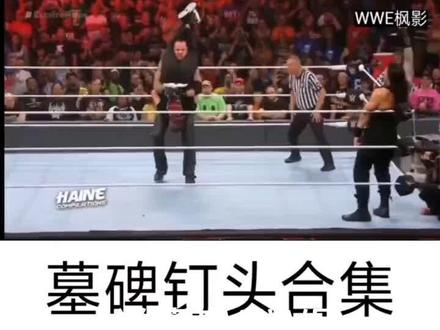 该葬爷出场了😂 神一般的存在 #送葬者