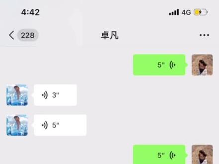 #台湾腔 #台湾腔主持人 用台湾腔读头条新闻 (台湾腔教学po:时孝-nIA)