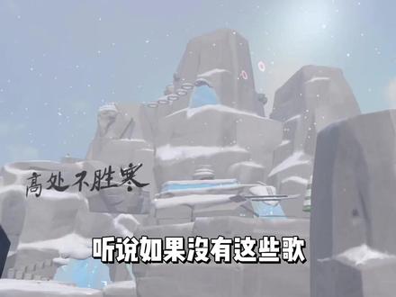 蛋仔派对:盘点唐人歌曲,全听过的可以变身哈基米 #蛋仔派对