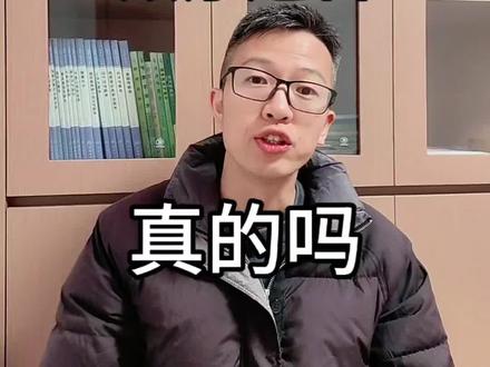 有色金属轮涨逻辑真的吗#黄金 #白银 #有色金属