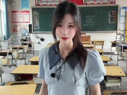 喜欢上我的课嘛look me eyes#珠满摇舞蹈挑战 #教师版珠满摇 #鞠婧祎 #老师 #校园(ys@肉婉不肉(婉老师)