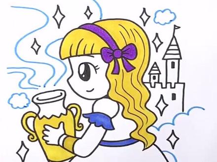 十二星座简笔画~水瓶座,听说水瓶座是智商最高的星座@抖音小助手