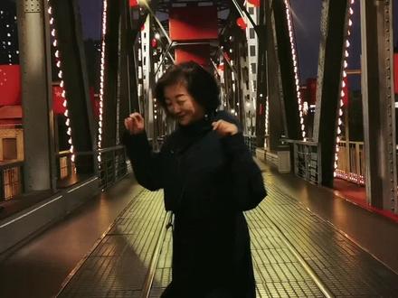 被这首墨西哥民歌的旋律迷住了#随性洒脱的做自己