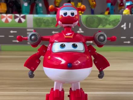 超级飞侠大号磁吸变形机器人乐迪和乐宝完整变形视频来咯#超级飞侠 #变形玩具 #儿童礼物