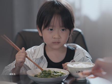 免费看!免费看!#良陈美锦