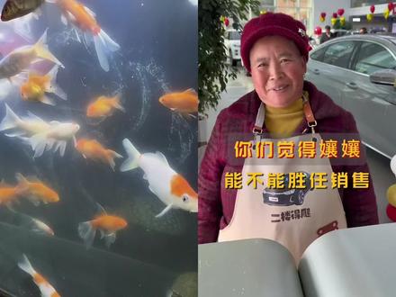 和 @孃孃的二楼得爬 一起 #合拍