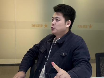 宅基地装充电桩,电表怎么申请?亲属关系是关键!#星星邻充充电桩 #充电桩 #新能源汽车 #家用充电桩 #共享充电桩