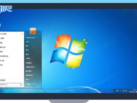 应用程序无法正常启动0xc0000142