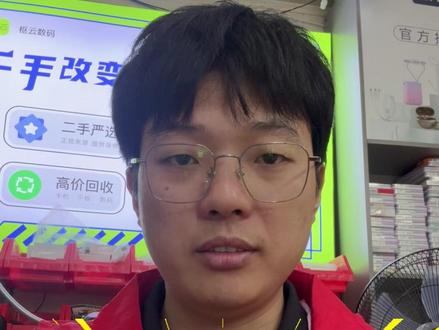 手机电池空电一直重启,可以试试进恢复模式充电