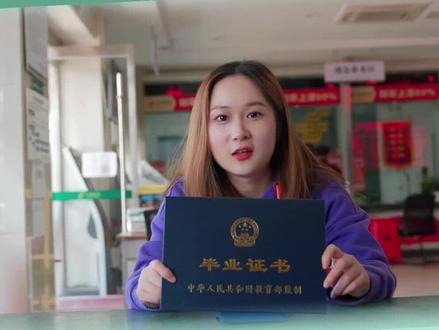 办卡没带身份证,有什么证件可以代替吗?#中国邮政 #英山邮政