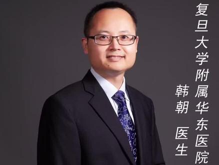 贴着枕头睡觉,可以听到心跳声,这正常吗?#希望能帮到有需要的人 #听力下降 #耳鸣音乐疗法