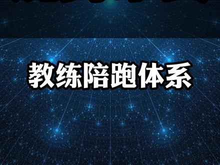 如何做混剪带货,今天实操教大家。#混剪 #短视频带货 #好物分享 #澜馨传媒