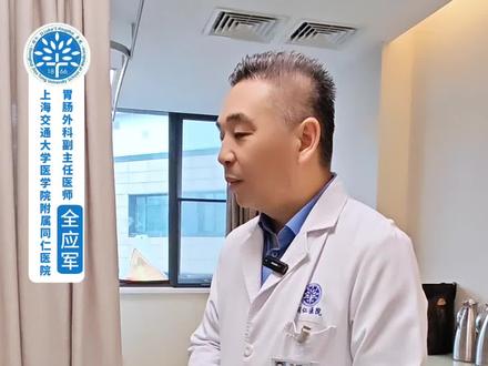肚脐周围反复疼痛,千万别不当回事!#阑尾炎 #阑尾炎手术 #我的年度健康盘点 #抖出健康知识宝藏 @抖音健康 医学科普仅供参考,如有不适请线下就诊