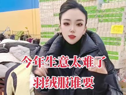 正月初二下午一点开门!#同城好店推荐