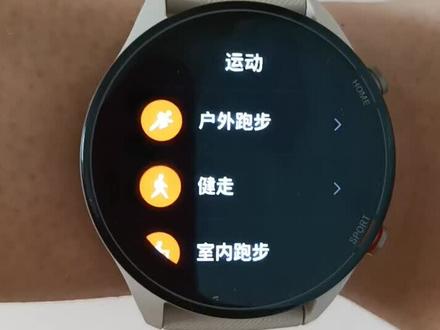 小米手表Color运动版之运动模式展示,这是我见过的运动模式最多的手表了。这个大号手环,不错 。@抖音小助手