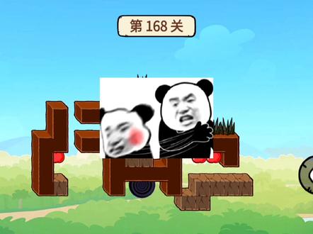 #贪吃的苹果蛇 #抖音小游戏 #学生党 这打脸来的太快了……😭