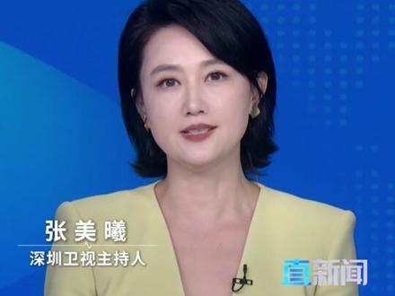 千问宣布春节投入30亿元 2月2日,阿里巴巴旗下千问APP宣布投入30亿元启动“春节请客计划”。#千问APP #春节AI大战 #红包 #主播直说 #媒体精选计划