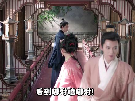 #良陈美锦修罗场明争暗醋 我将在家美美吻上这个良陈美锦啊!! #良陈美锦 #任敏 #此沙 #董思成