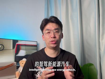 雨天智驾实战|夯爆了的小鹏 GX 能开吗? 78 万人看过的智驾测评后续来了,小鹏 GX 能实现 L4 吗?老司机看完沉默了... #小鹏GX #图灵芯片 #物理AI #自动驾驶#抖音汽车