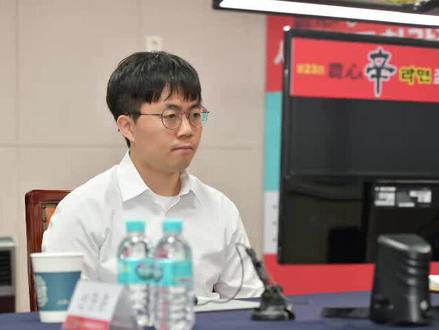 勇挫申旻埈井山裕太达成四连胜 农心杯第二阶段鸣金