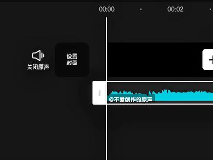 这里有一只小狗喊大家听新专辑《Glitch 》~ 看看这次演唱会又会给大家带来什么样的惊喜呢!让我们期待一下!
#黄明昊新专辑 #黄明昊贾想世界演唱会 #黄明昊新专辑Glitch #雨下一整晚