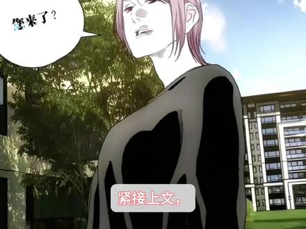 我最近一直在想,张楚岚身边的冯宝宝,会不会是原本冯宝宝的残缺灵魂+八奇技作用下的产物?而曲彤,或许就是带着原本冯宝宝记忆的造物。
#一人之下#冯宝宝#曲彤#八奇技#端木瑛