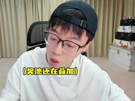 泽哥2500w#陈泽 #陈泽二创大赛@陈泽-