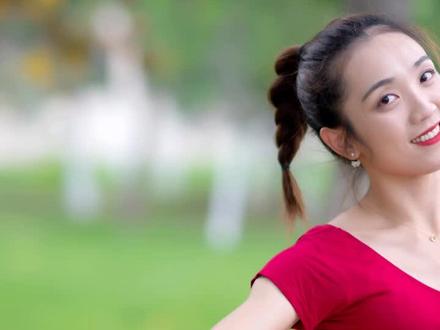 《茶山情歌》 #舞蹈 #茶山情歌 #舞蹈教学 #零基础学舞蹈