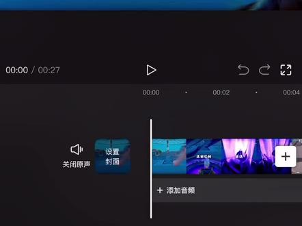 求你别离开我 因为我欠你太多 海屿你卡点剪辑教程来了#求你别离开我 #海屿你 #无畏契约伤感剪辑 #剪映 #剪辑教程
海屿你无畏契约 海屿你无畏契约剪辑教程 海屿你剪辑 海屿你转场 海屿你卡点视频 海屿你卡点手瓦 海屿你卡点视频教程 无畏契约伤感剪辑教程 诺贝尔瓦学奖 无畏契约 瓦人瓦事 这回忆的漩涡剪辑教程