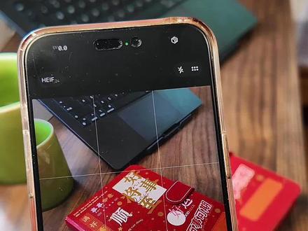 一句话让豆包成为你的手机语音助手,一键p图、回答问题、总结新闻!#实用小技巧 #ai人工智能 #豆包 #手机使用技巧