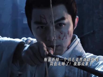 从来没看过这么爽的一镜到底#长安二十四计